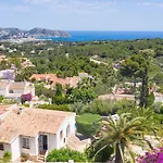 Casa Dels Tossals